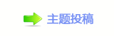 덯빼왑䒍饥톑孲䡲❙桑